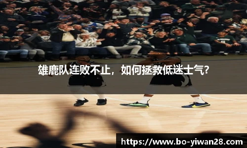 亿万28官网