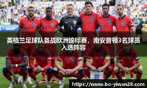 亿万28官网