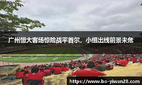 亿万28娱乐