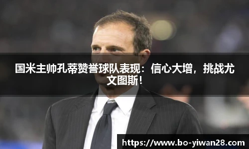 亿万28官网