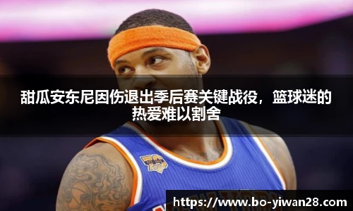 亿万28官网
