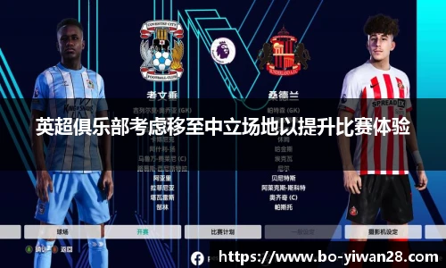 亿万28娱乐