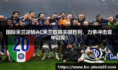 亿万28官网