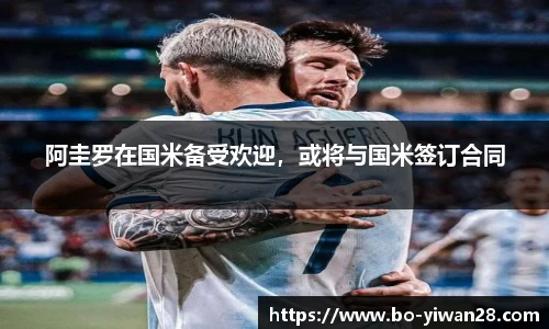 亿万28娱乐