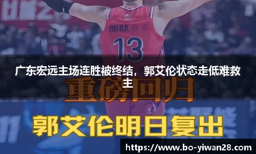 亿万28