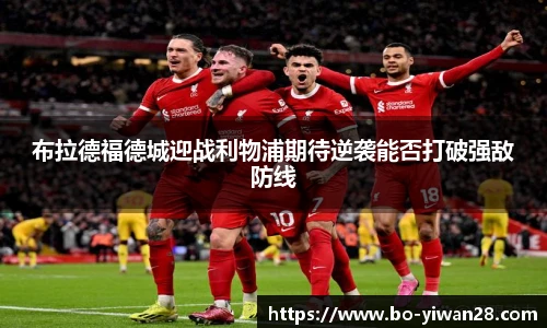 亿万28