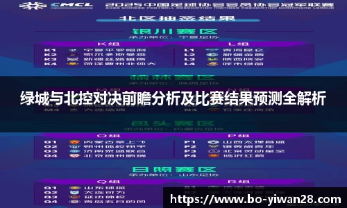 亿万28官网