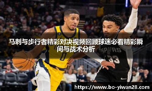 亿万28平台