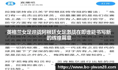 亿万28