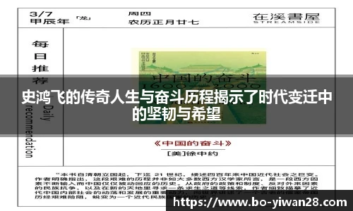 亿万28官网