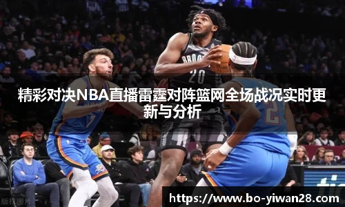 亿万28娱乐