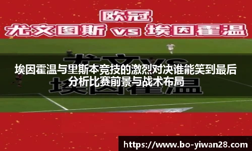 亿万28官网