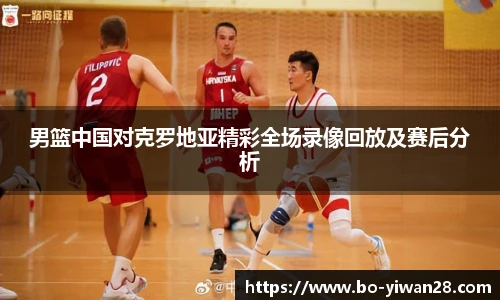 亿万28平台