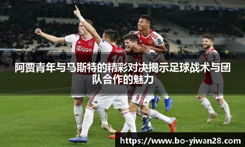 亿万28官网