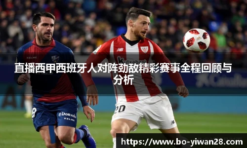 亿万28娱乐