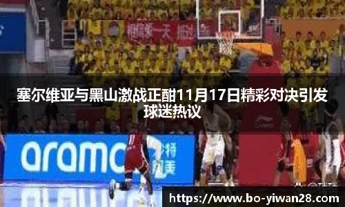 亿万28娱乐