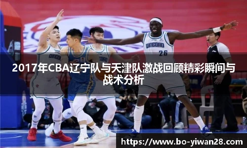 亿万28官网