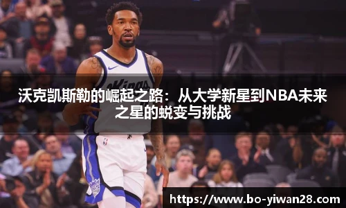 亿万28娱乐
